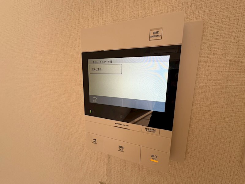 その他5