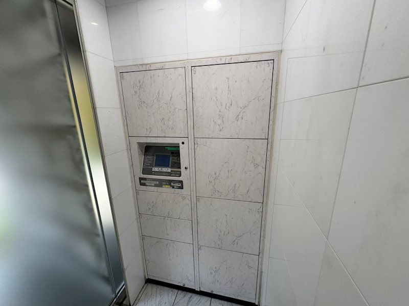 その他9