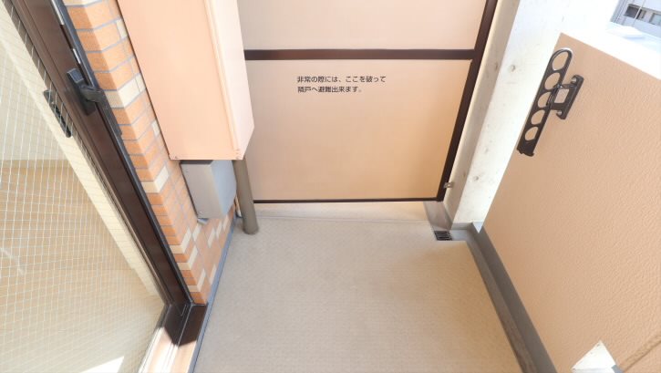 グラーレバイロイト     ベランダ