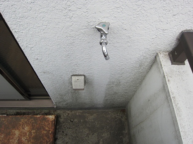 三澤ハイツ その他3