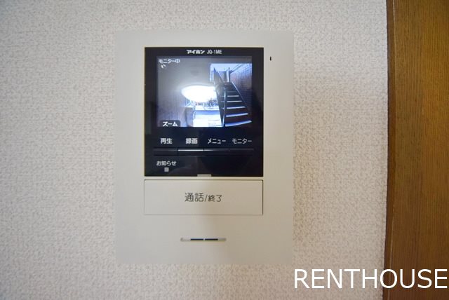 ガーデンヒルⅡ   その他6