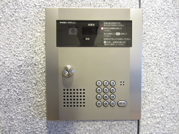 スぺランサ  その他3