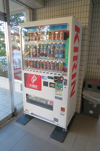 エステージ西調布 その他5