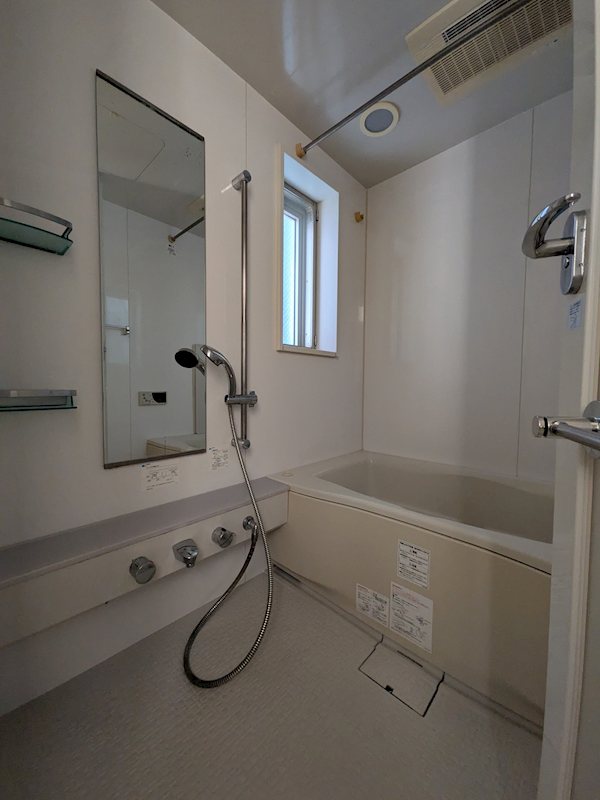 ダイナシティ新中野 風呂画像