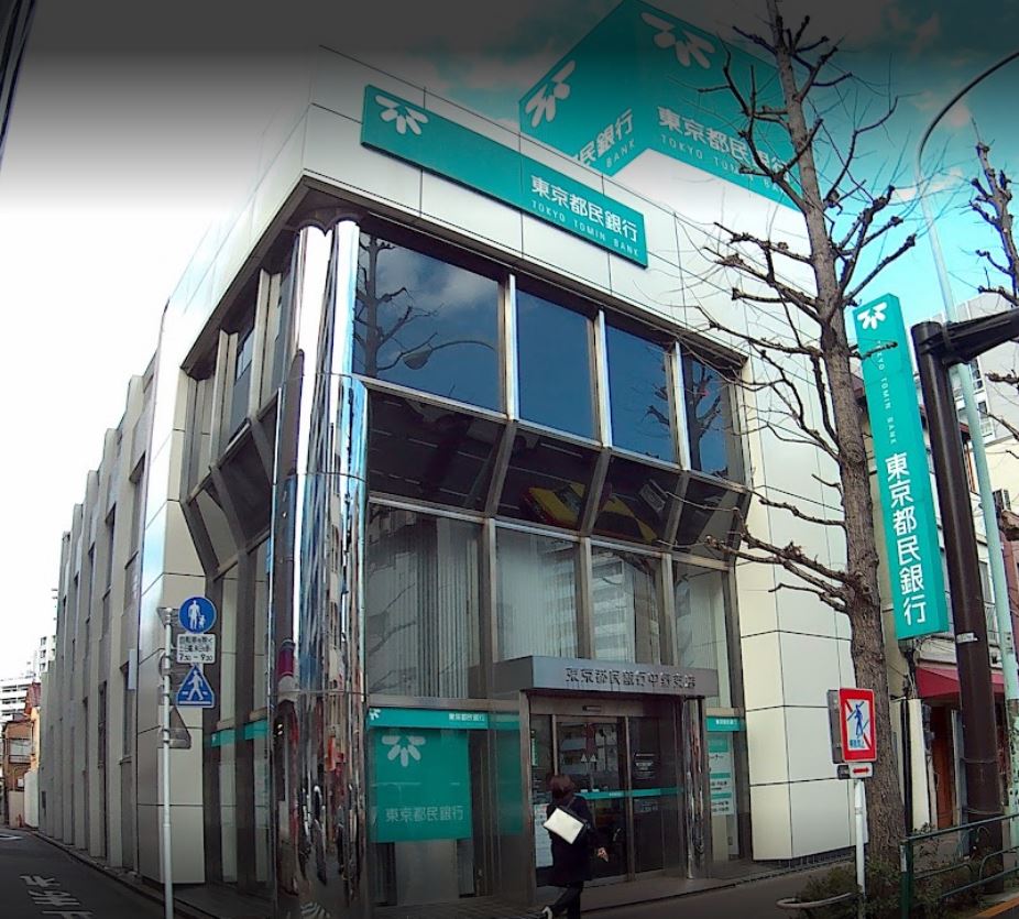 ダイナシティ新中野 周辺画像6