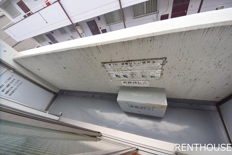 オハナクレスト   ベランダ