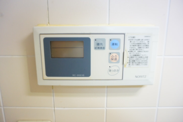 丸忠ビル  その他10