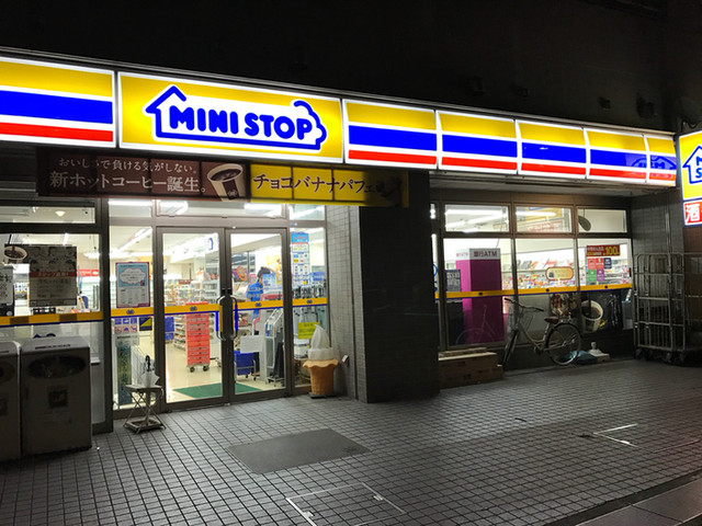 イーグルハイツ  周辺画像1