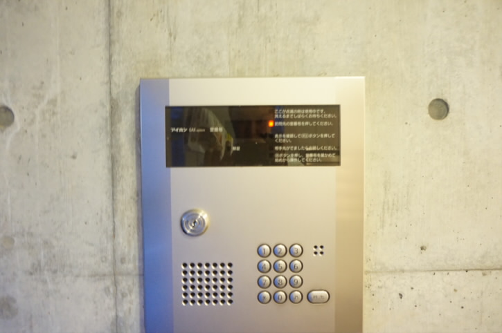 パワーク調布  その他3