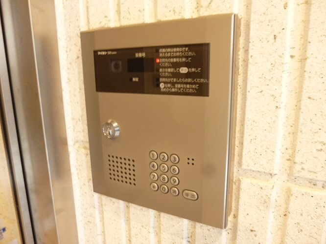 エルミタージュ永福町 その他8