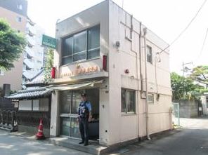 エルミタージュ永福町 周辺画像4