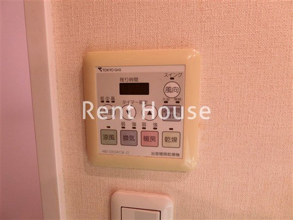 イトーピア武蔵野ブランマーク その他2