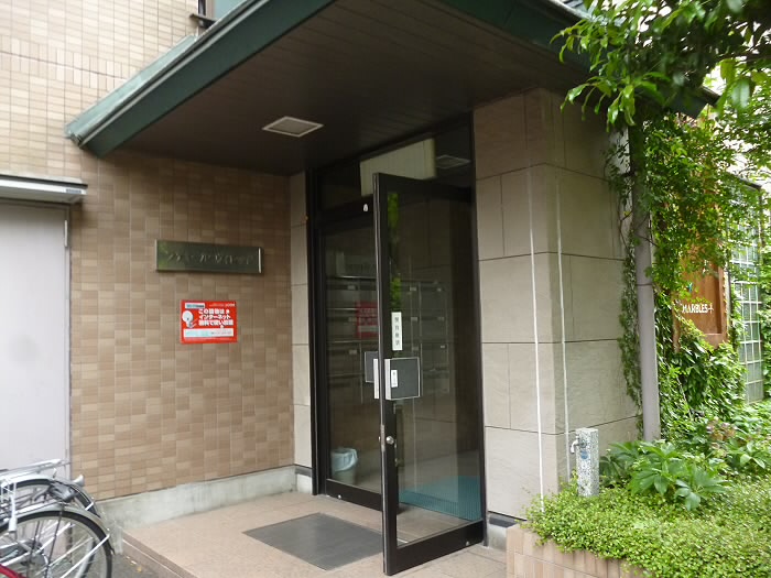 ファミールビレッジ その他6