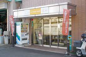 マティコートつつじヶ丘 周辺画像5