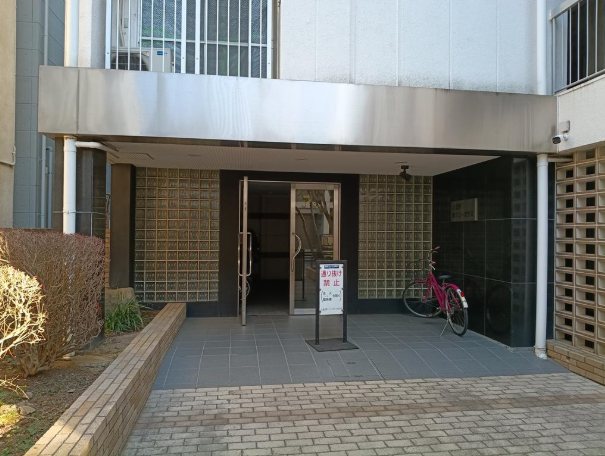 その他7