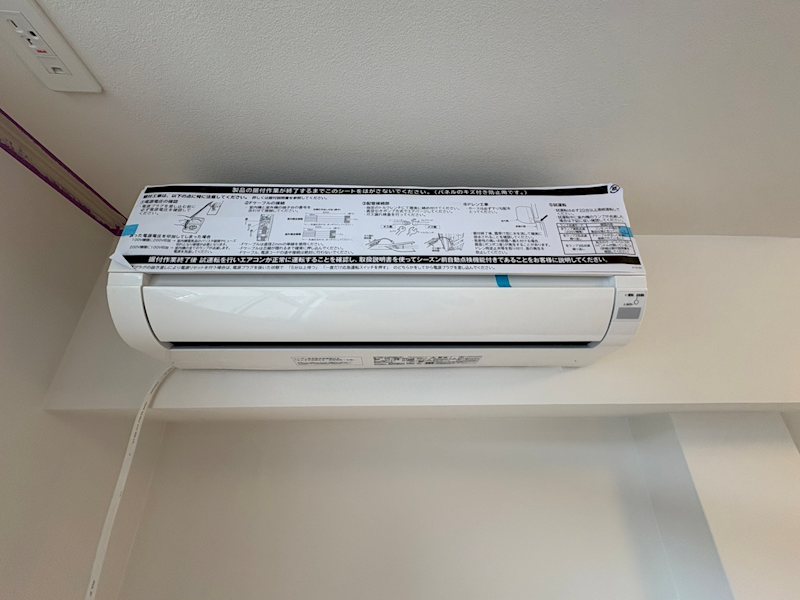 その他13
