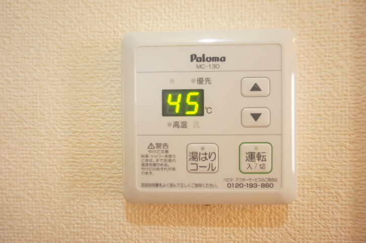 エムヤマグチ    その他6