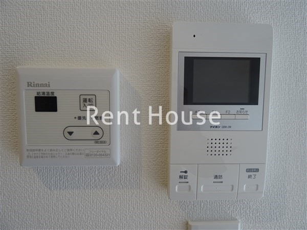 グルクスハイム経堂 その他2