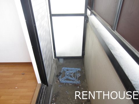 メゾネットニイドメ 　電気通信大学受験生事前予約可能物件 ベランダ