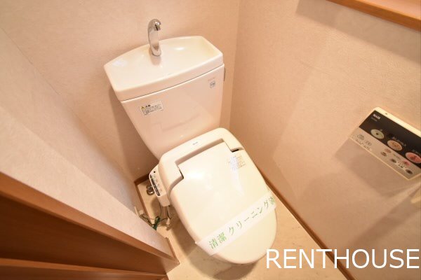 調布ケ丘T&amp;amp;T 　電気通信大学受験生事前予約可能物件 その他2