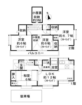 八雲台2丁目戸建て 間取り