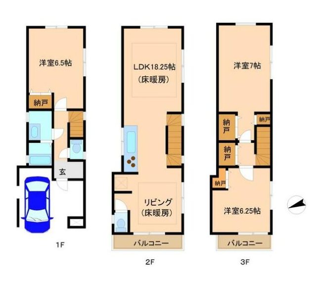 国領3丁目貸家 間取り