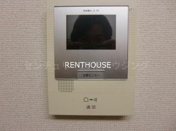 国領3丁目貸家 その他6