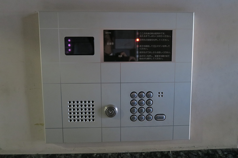 ガルーダヒルズ 　【東京外国語大学受験生事前予約可能物件】 その他6