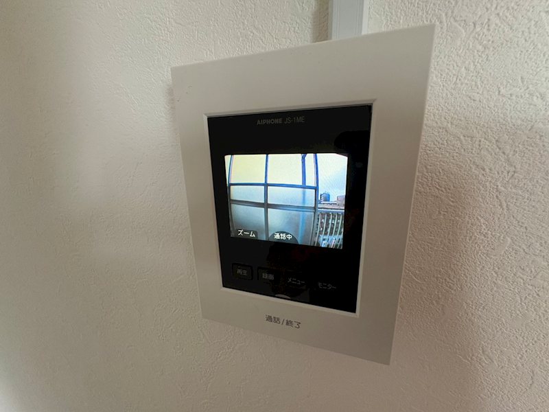 その他5
