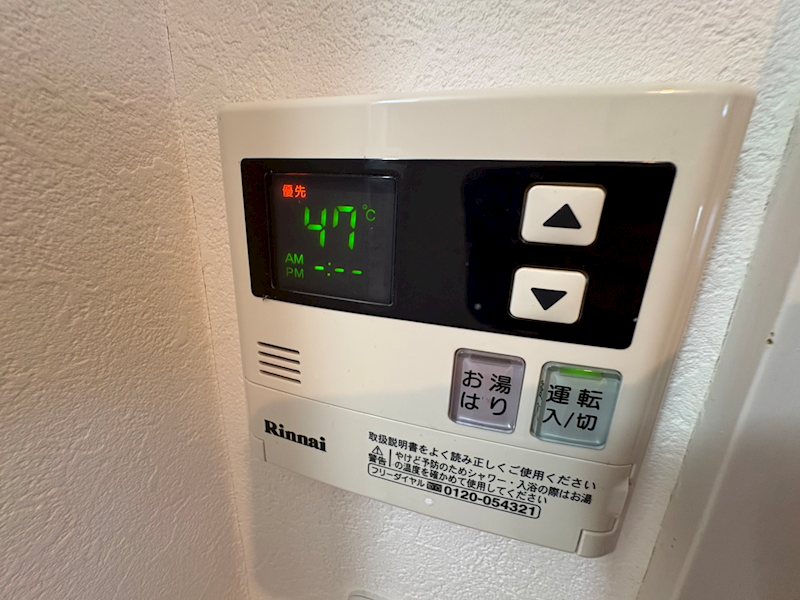 その他9