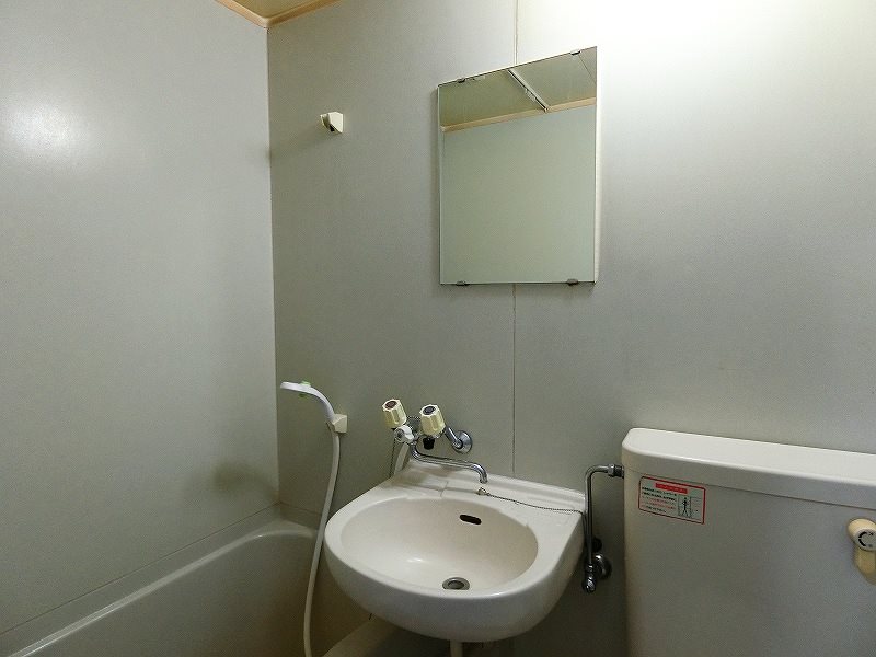 サンシティ 【東京外国語大学受験生事前予約可能物件】 その他2