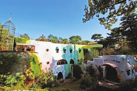 パークヒルズ 周辺画像6