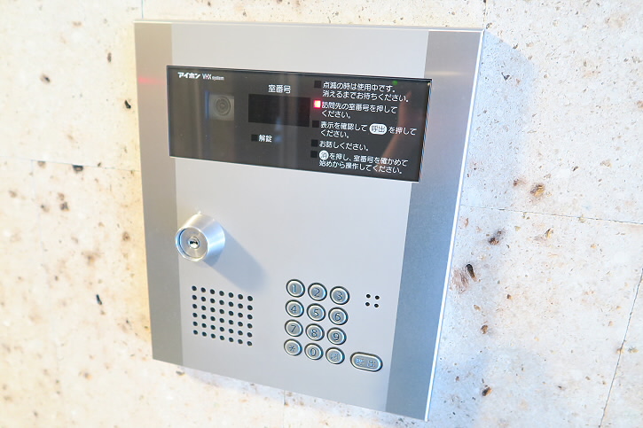 クール その他5