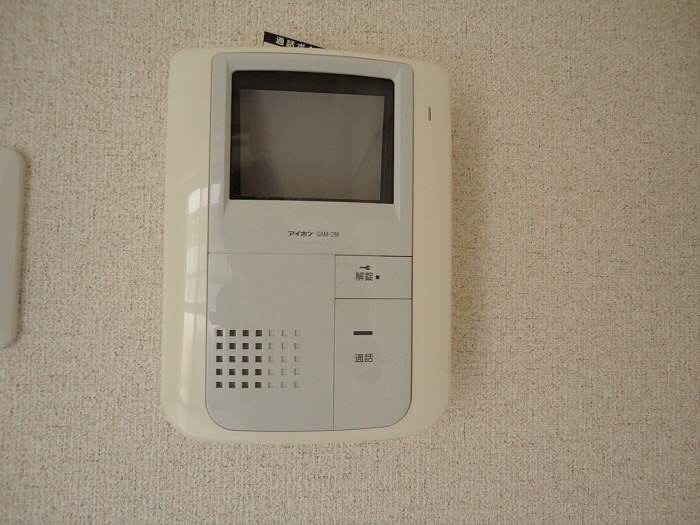 ボンヌール菊野台   その他4