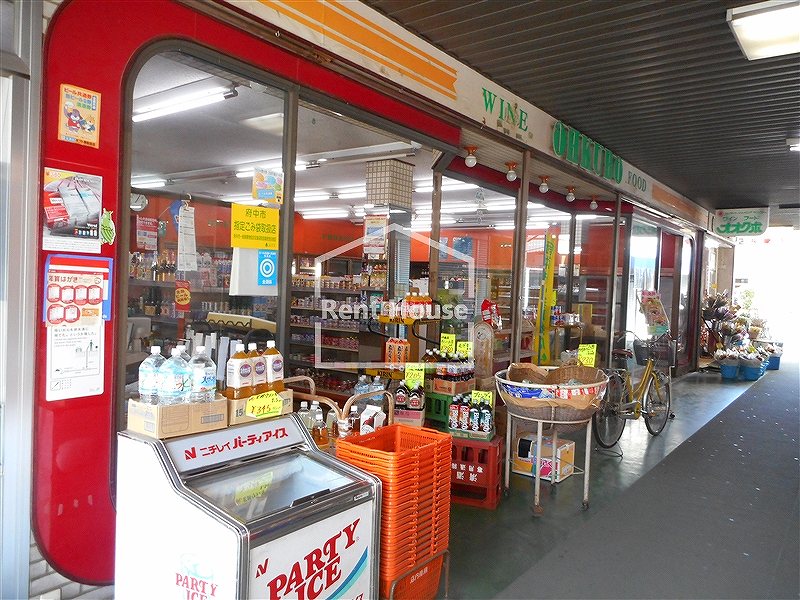 アパルトマン・クリビア   周辺画像6