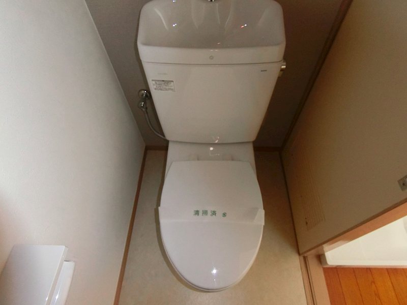 シャルム戸塚 その他2