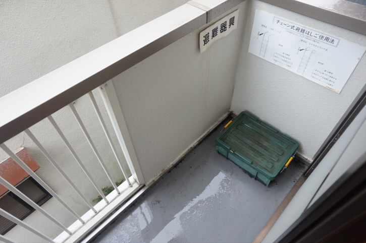 クレール多摩川  ベランダ