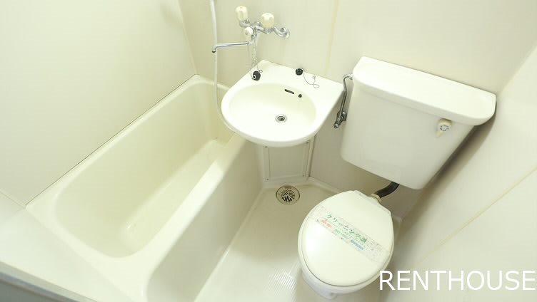 ヴィラハイム　電気通信大学受験生事前予約可能物件 風呂画像