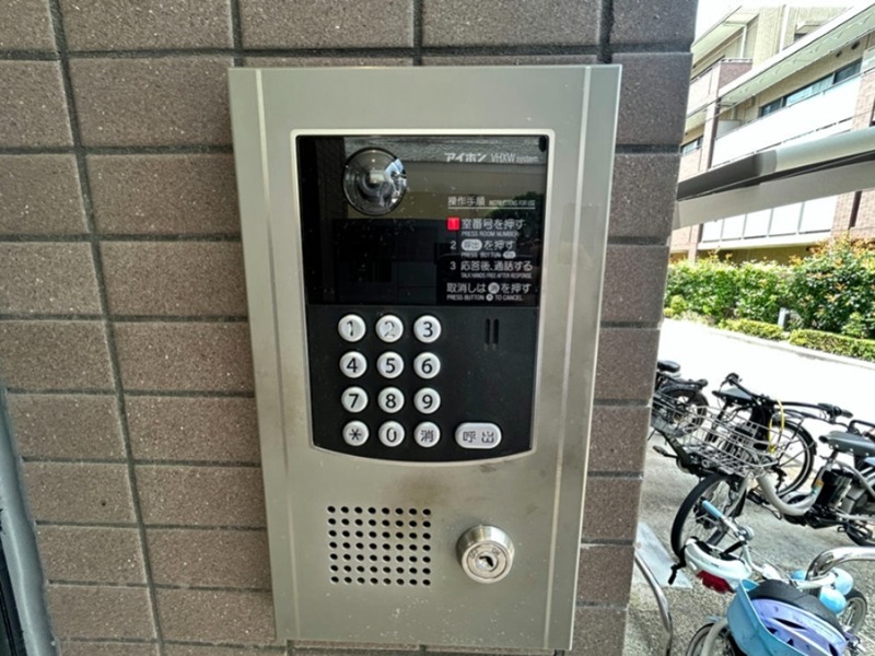 その他5