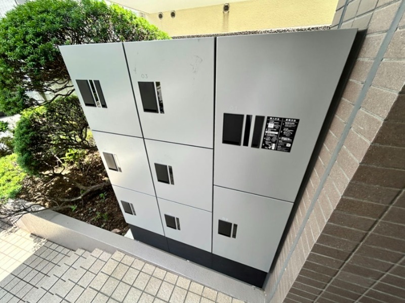 その他6