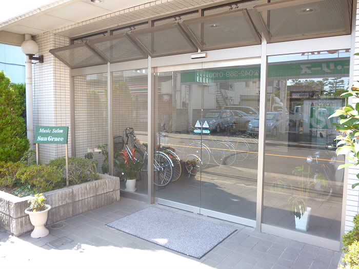 サングレース東府中   その他6