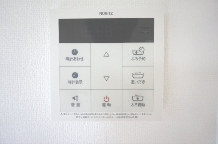 パストラル狛江   ベランダ