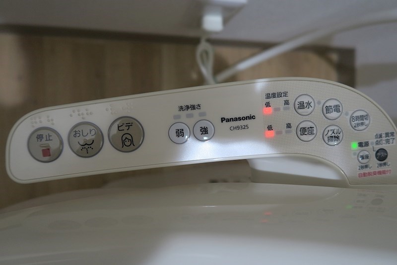 やよい荘A棟  その他8