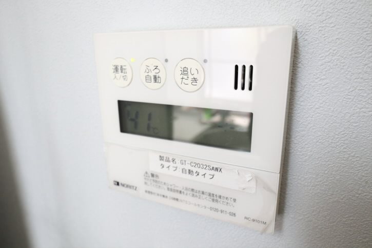 国領町７丁目戸建【当店限定物件】 その他5