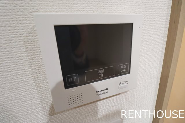 フワリエッタ   その他4