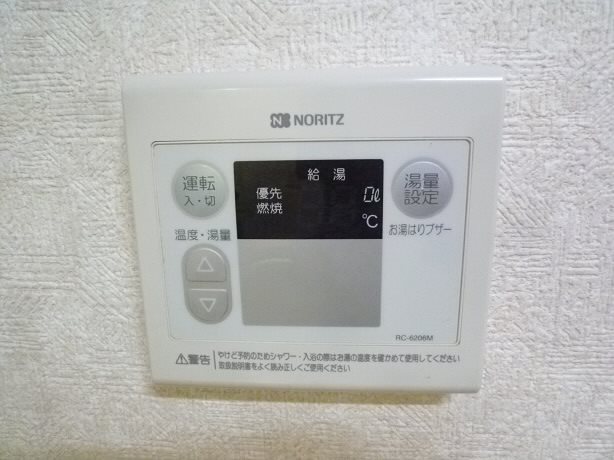 ＴＨＥフォートクワハラ　 その他7