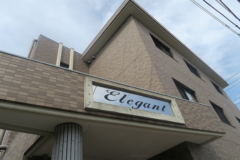 エレガント白糸台　当社管理物件 その他24