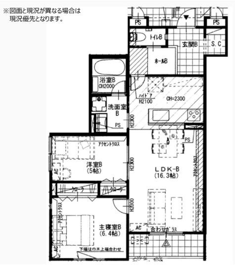 仮）西つつじヶ丘2丁目計画 間取り