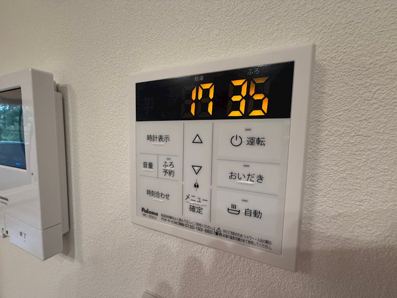 その他11