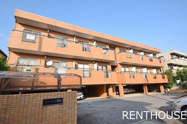 グリーンパーク調布  外観